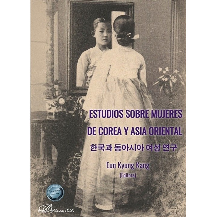 ESTUDIOS SOBRE MUJERES DE COREA Y ASIA ORIENTAL