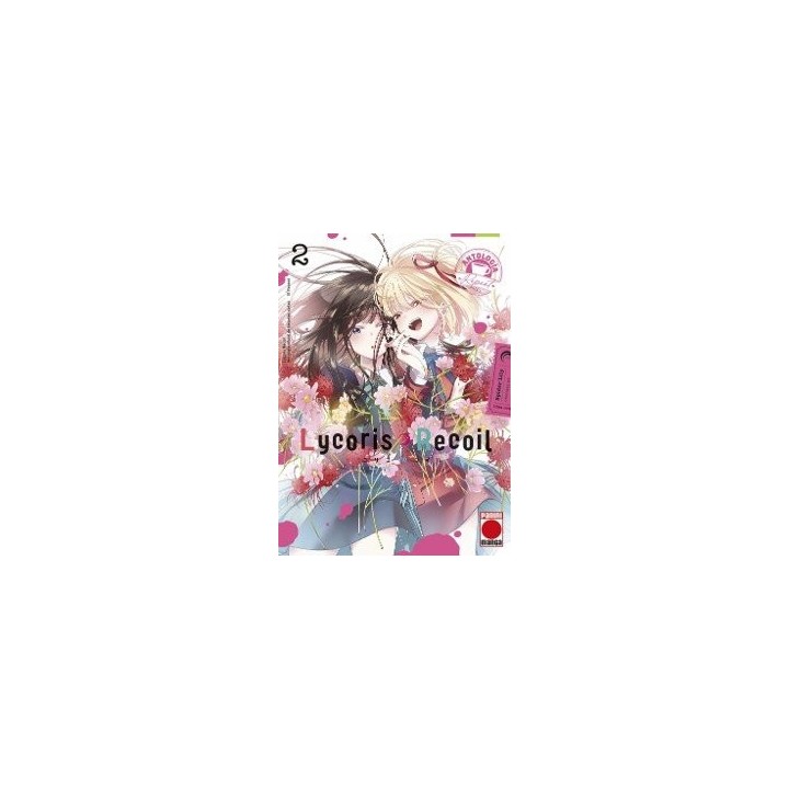 LYCORIS RECOIL ANTOLOGIA REPEAT 2