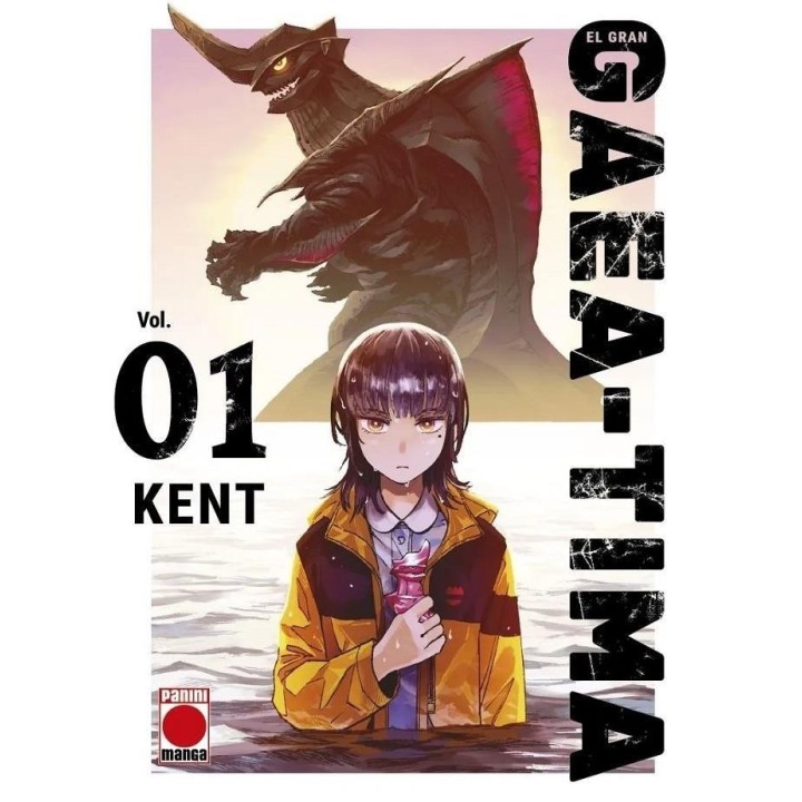 GAEA TIMA 1
