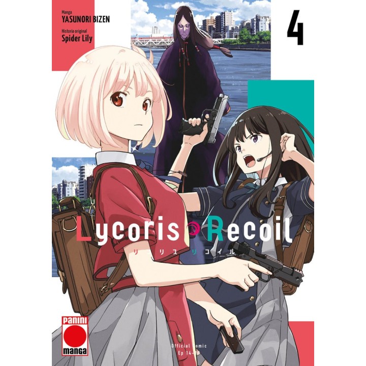 LYCORIS RECOIL 4