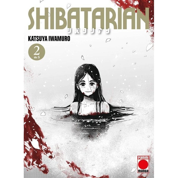 SHIBATARIAN 2