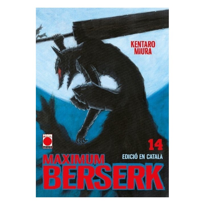 MAXIMUM BERSERK 14 CAT