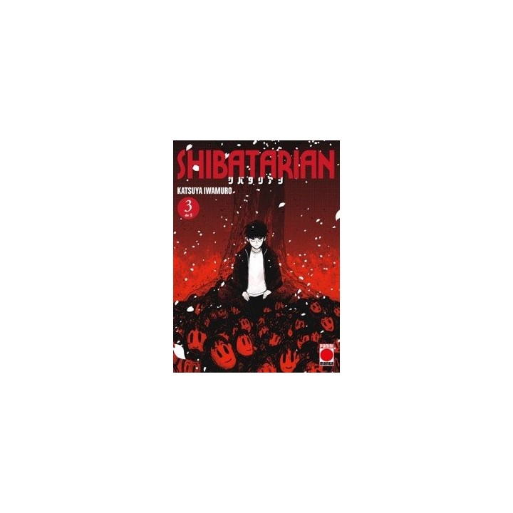 SHIBATARIAN 3