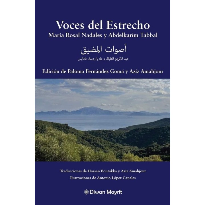 VOCES DEL ESTRECHO VOCES DEL ESTRECHO MARIA ROSAL NADALES Y