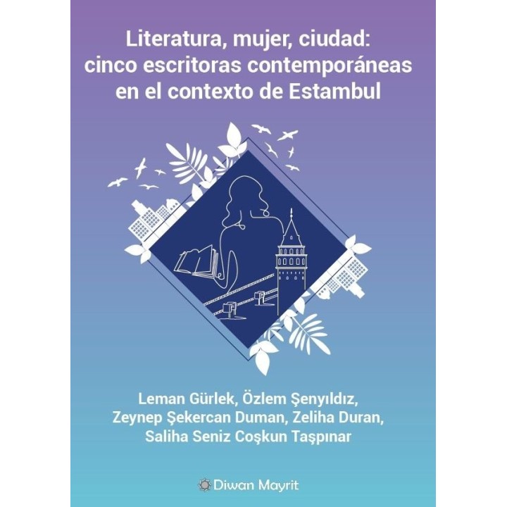 LITERATURA MUJER CIUDAD CINCO ESCRITORAS CONTEMPORANEAS E