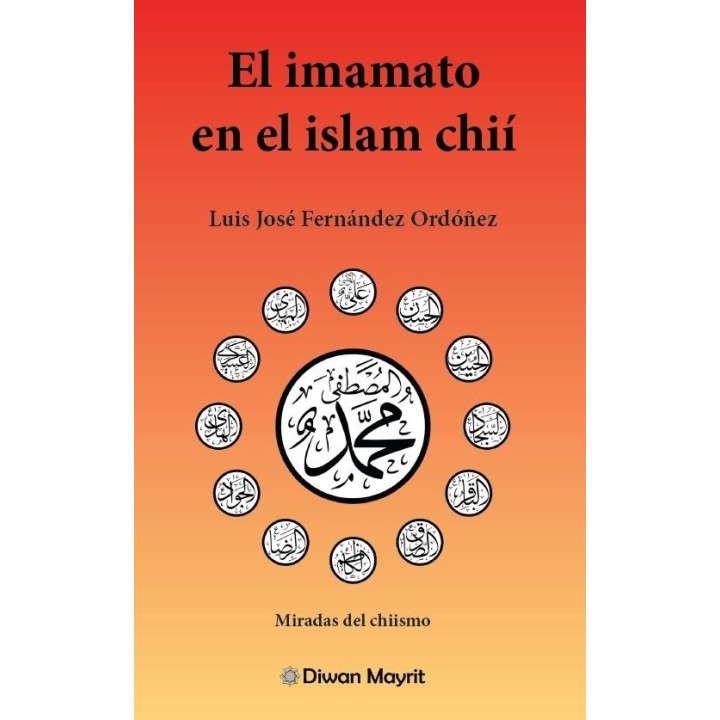 EL IMAMATO EN EL ISLAM CHII