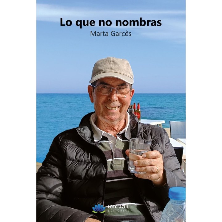 LO QUE NO NOMBRAS