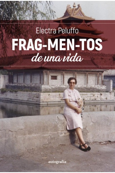 FRAG MEN TOS