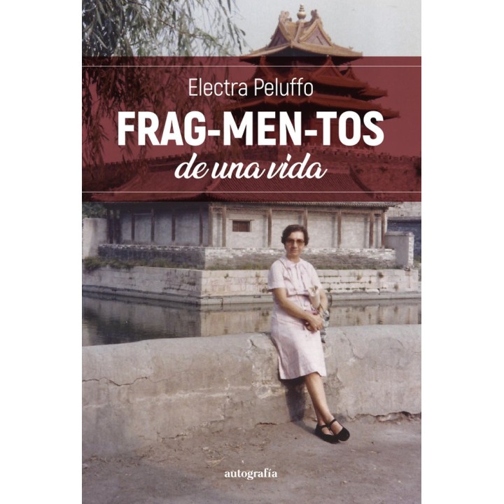 FRAG MEN TOS