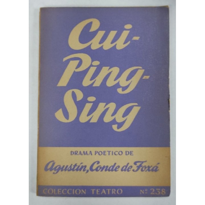 Cui-Ping-Sing