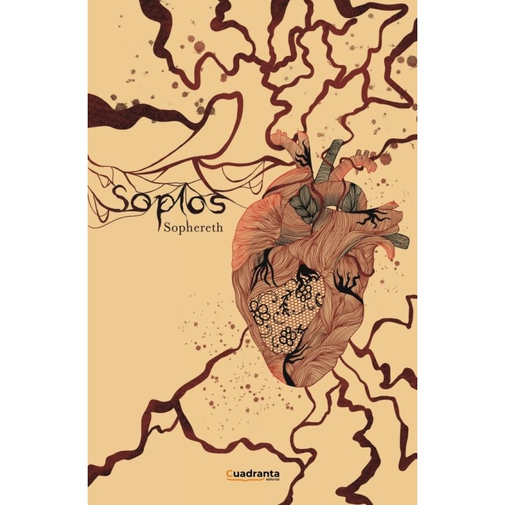 SOPLOS