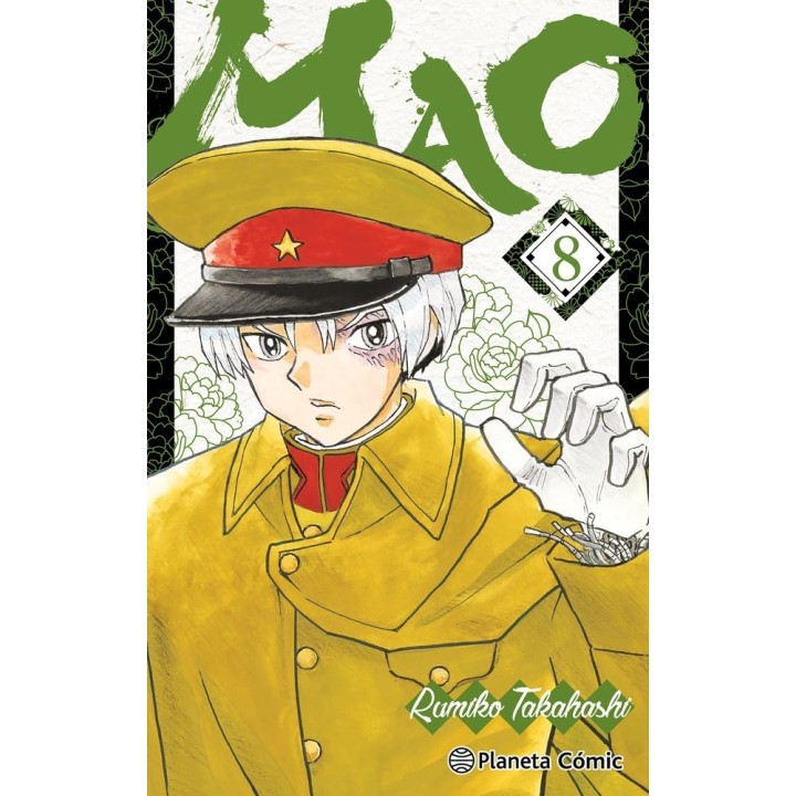 MAO 8