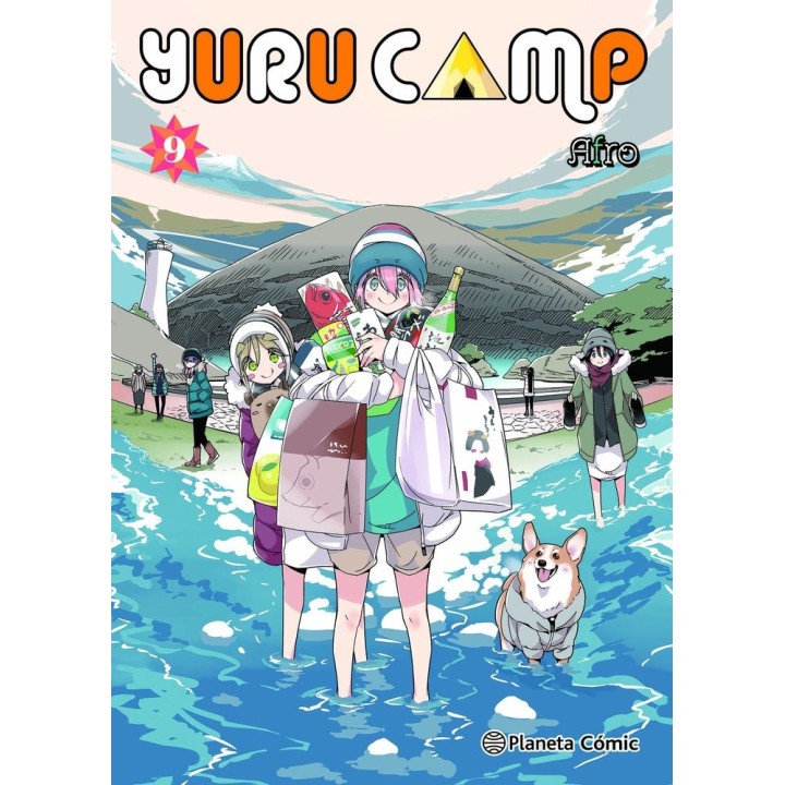 YURU CAMP 9