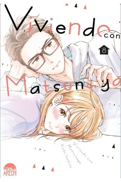 VIVIENDO CON MATSUNAGA 8