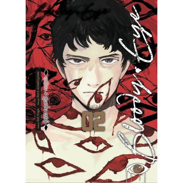 BLOODY EYE 2