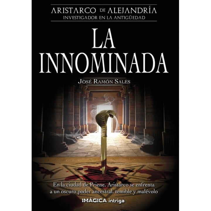 LA INNOMINADA