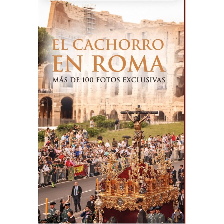 EL CACHORRO EN ROMA