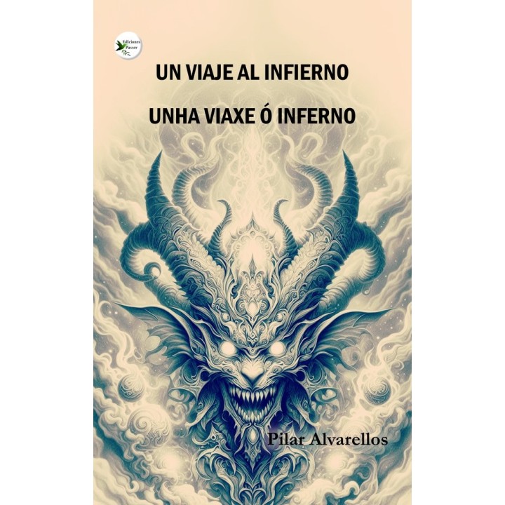UN VIAJE AL INFIERNO