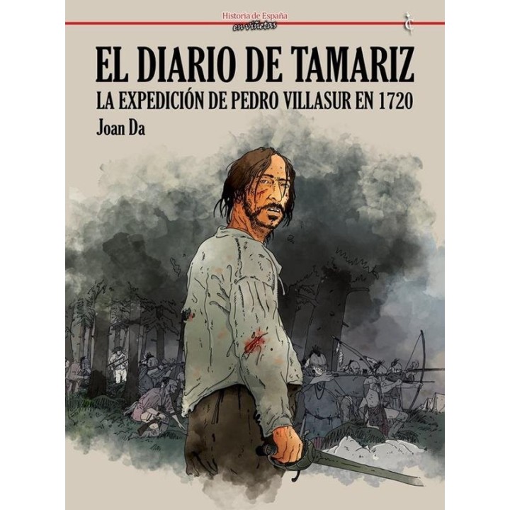 EL DIARIO DE TAMARIZ