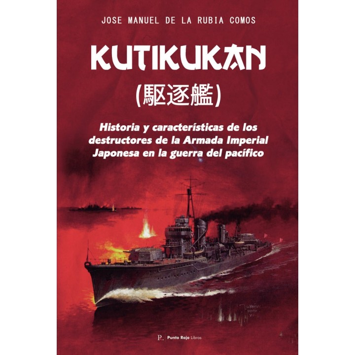 KUTIKUKAN HISTORIA Y CARACTERISTICAS DE LOS DESTRUCTORES DE