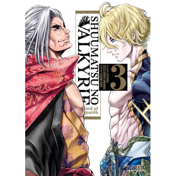SHUUMATSU NO VALKYRIE RECORD OF RAGNAROK 3
