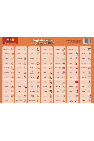 LAMINA ENGLISH VERBS WITH PICTOGRAMS A3 (VERBOS EN INGLES)