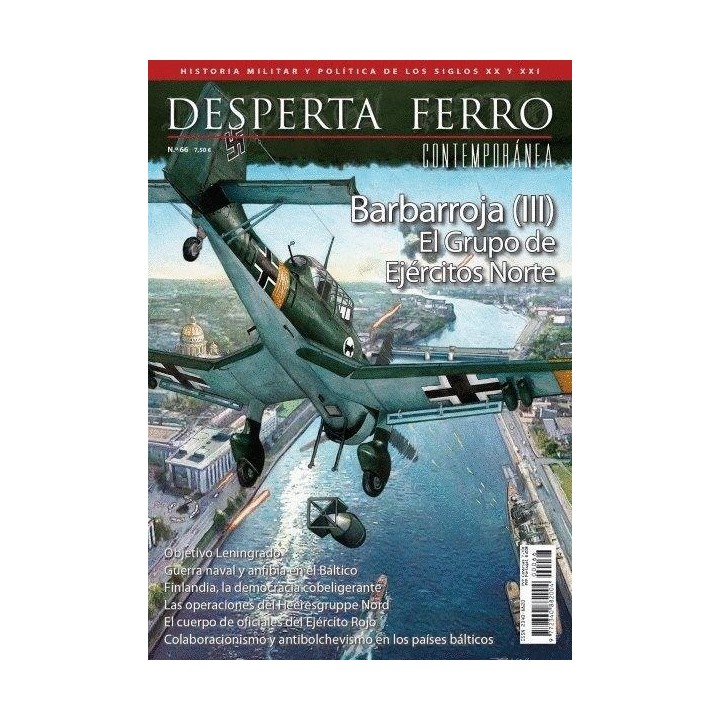 DFC 66 BARBARROJA III GRUPO DE EJERCITOS DEL NORTE