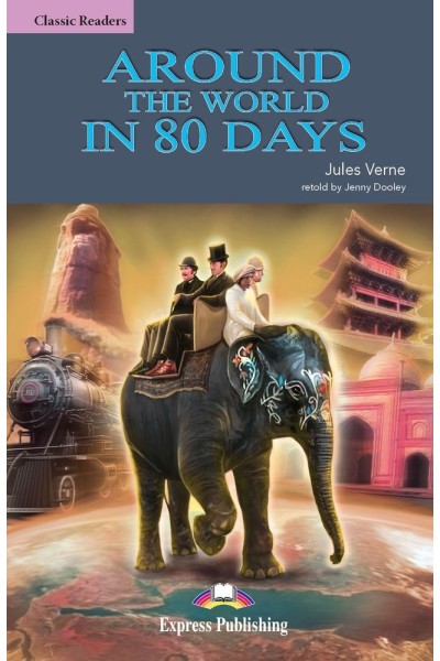 AROUND THE WORLD IN 80 DAYS