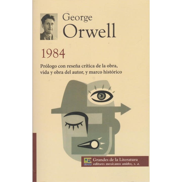 1984