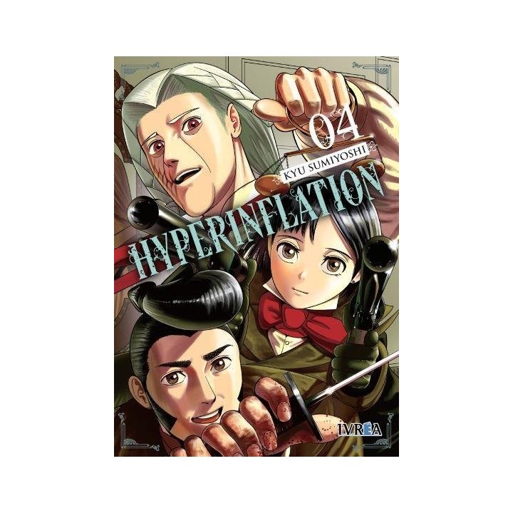 HYPERINFLATION 4