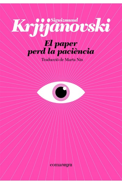 EL PAPER PERD LA PACIENCIA