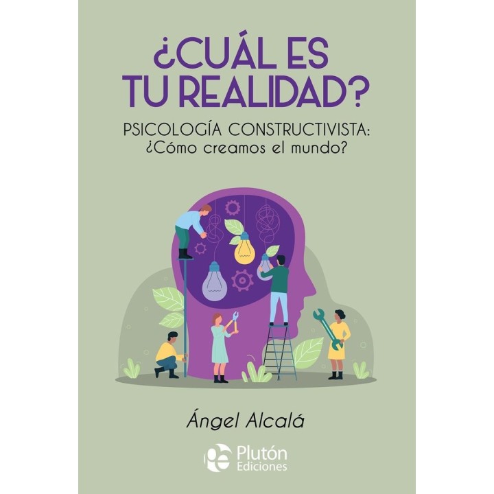 CUAL ES TU REALIDAD