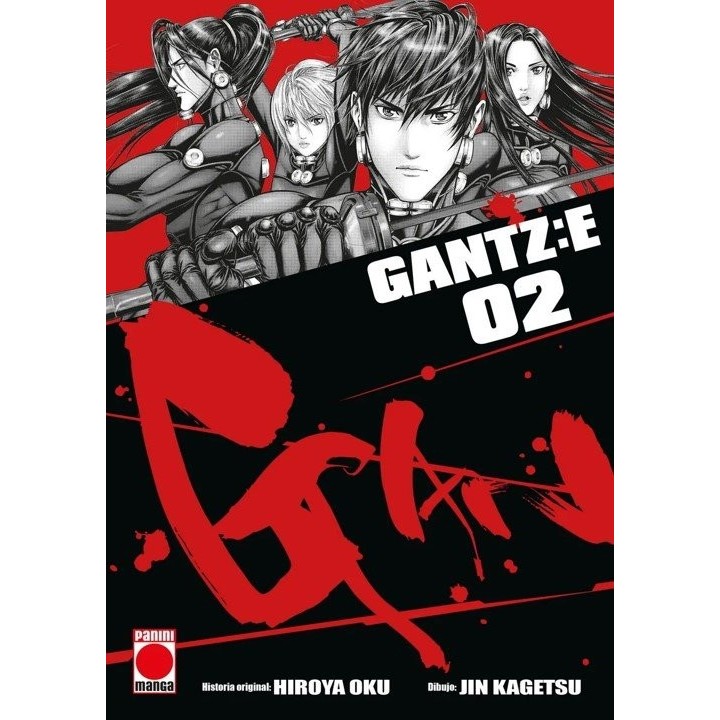 GANTZ E 2