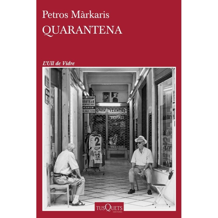 QUARANTENA