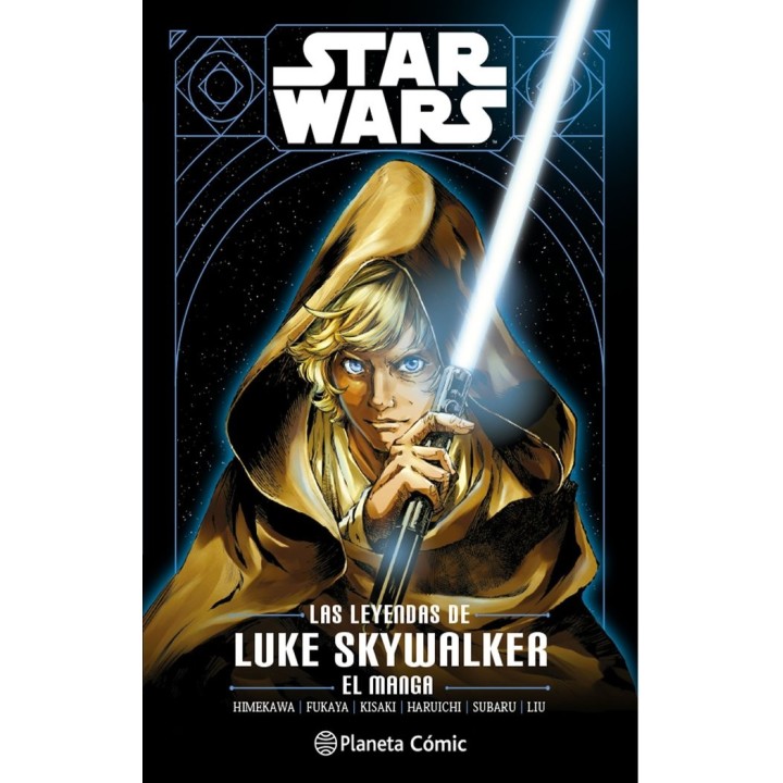 STAR WARS LEYENDA DE LUKE SKYWALKER MANGA