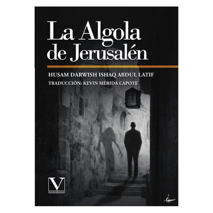 LA ALGOLA DE JERUSALEN