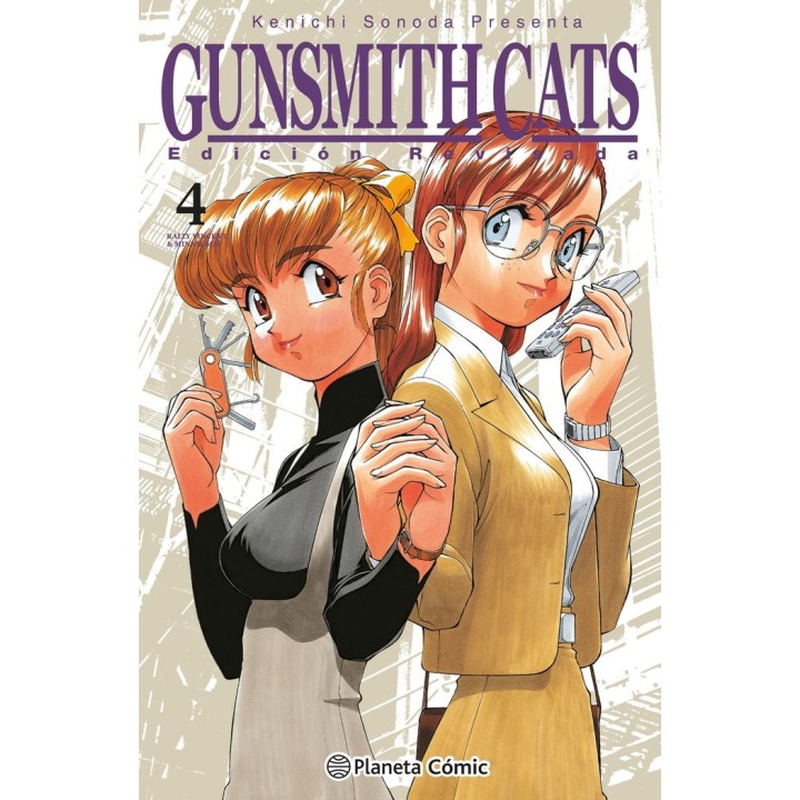GUNSMITH CATS 4