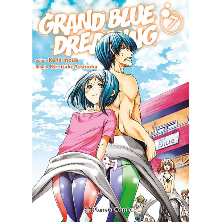 GRAND BLUE DREAMING 7