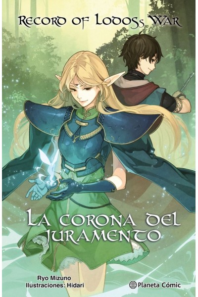 RECORD OF LODOSS WAR LA CORONA DEL JURAMENTO (NOVELA)