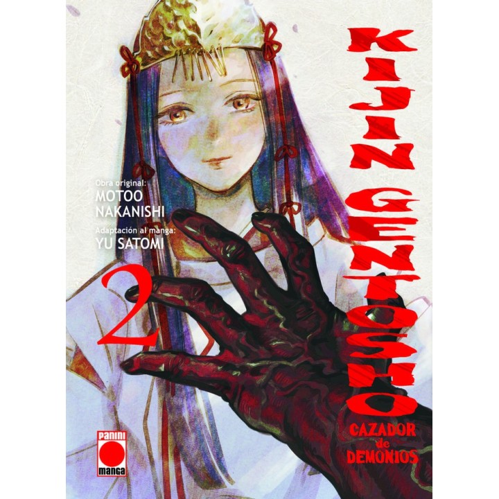 KIJIN GENTOSHO CAZADOR DE DEMONIOS 2