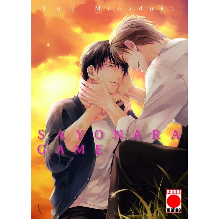 SAYONARA GAME