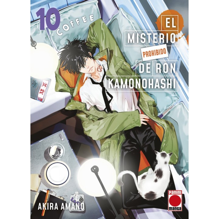 EL MISTERIO PROHIBIDO DE RON KAMONOHASHI 10