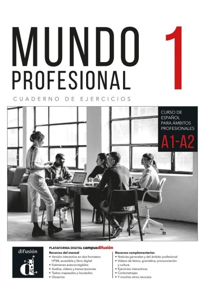 MUNDO PROFESIONAL 1 CUADERNO DE EJERCICIOS