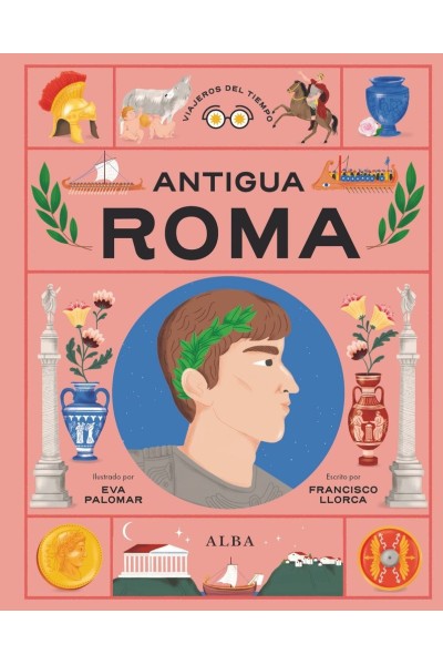 ANTIGUA ROMA