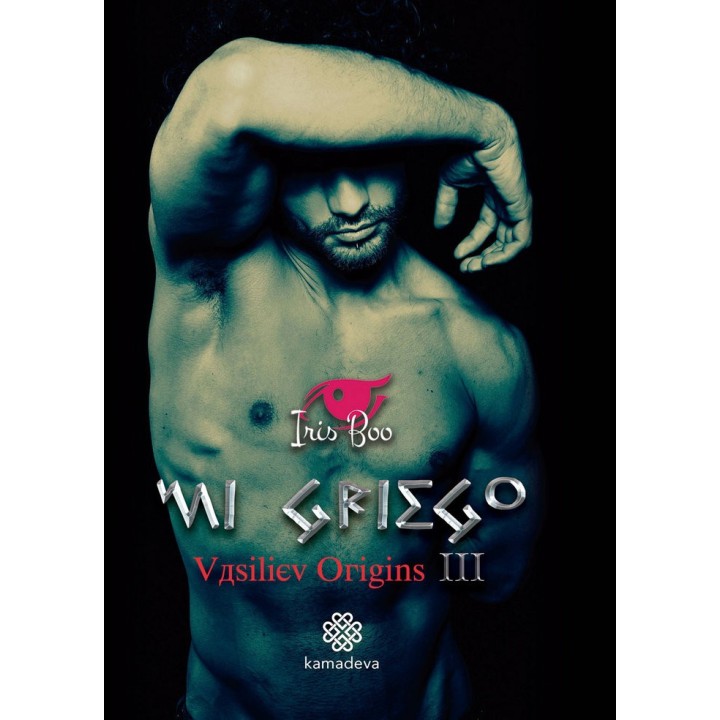 MI GRIEGO