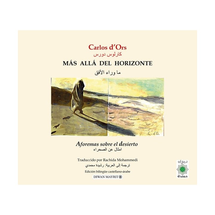 MAS ALLA DEL HORIZONTE