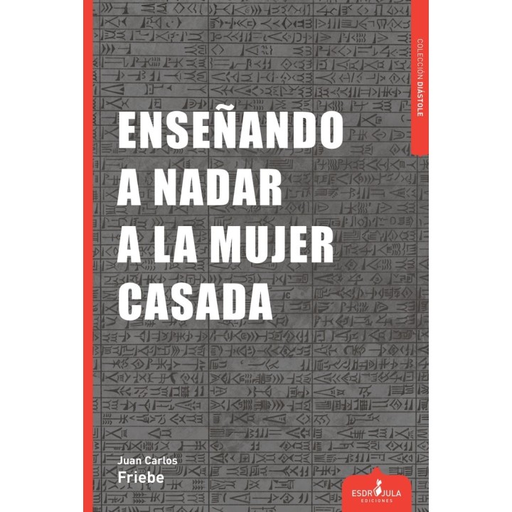 ENSEÑANDO A NADAR A LA MUJER CASADA