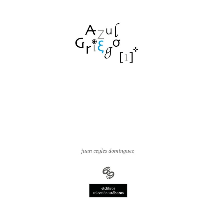 AZUL GRIEGO 1