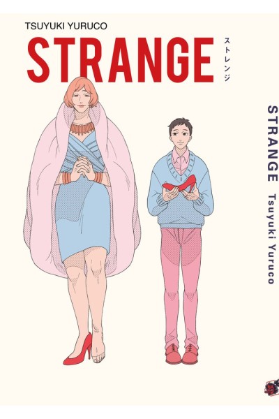 STRANGE