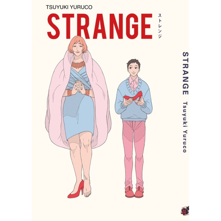 STRANGE